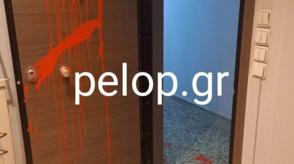 Πάτρα: Επίθεση στο πολιτικό γραφείο της βουλευτού της ΝΔ, Χριστίνας Αλεξοπούλου