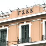 Tupperware: Ξαφνικό λουκέτο – 115 εργαζόμενοι έφυγαν με οικειοθελή αποχώρηση και έξτρα αποζημίωση