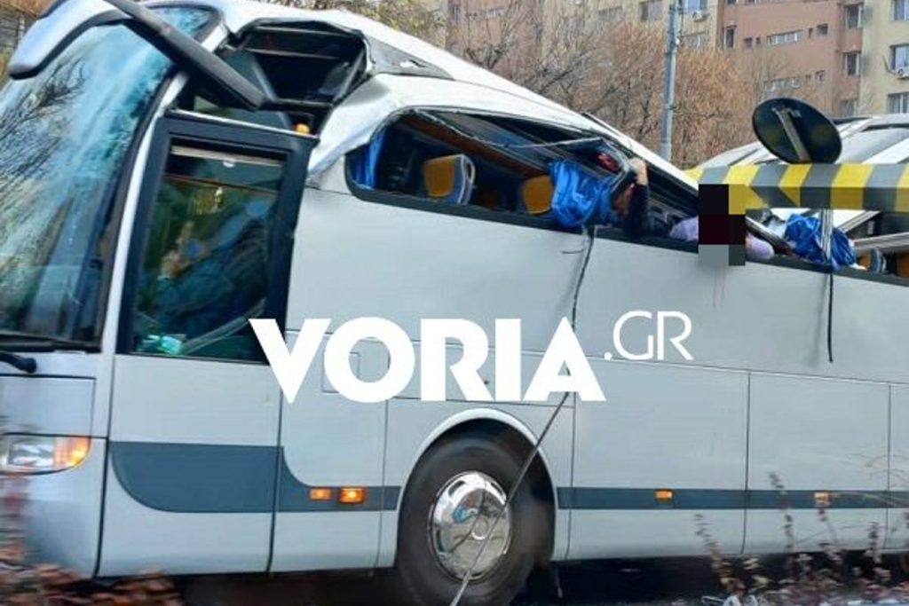 Δυστύχημα στη Ρουμανία: Συγκλονιστική φωτογραφία από το τροχαίο – Στο Google Maps τα ρίχνει ο οδηγός