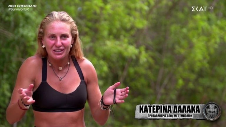 Survivor All Star έκτακτο: Δυσάρεστη εξέλιξη με την κατάσταση υγείας της Κατερίνας Δαλάκα