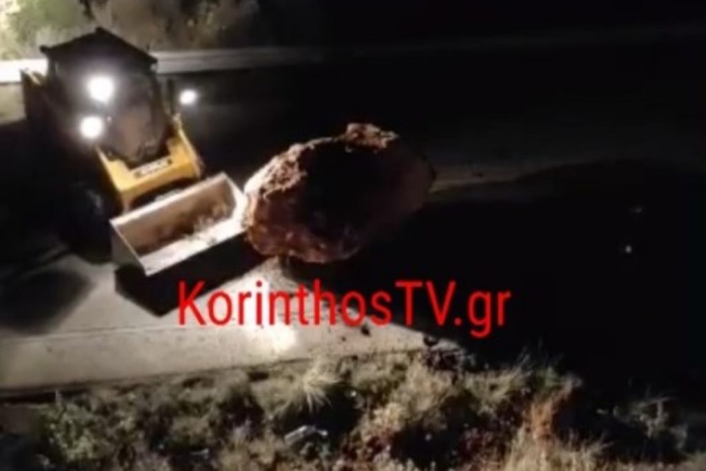 Κακοκαιρία «Άριελ»: Κλειστή η Εθνική Οδός Αθηνών – Κορίνθου μετά από πτώση βράχων – Οι πρώτες εικόνες από το σημείο