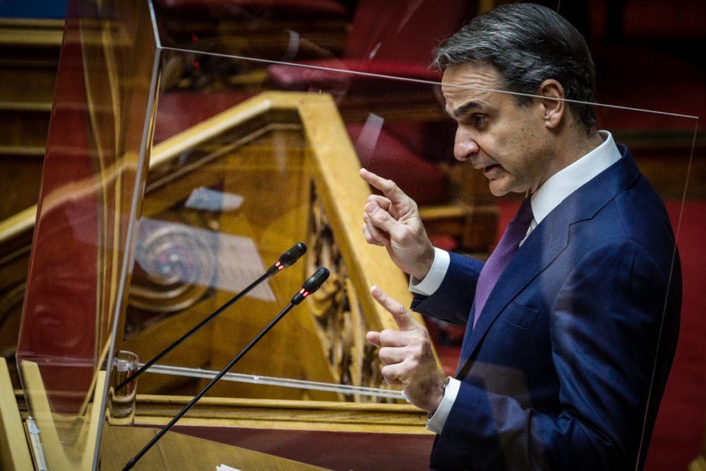 Μητσοτάκης σε Τσίπρα: «Ποιες παρακολουθήσεις γίνονταν επί ΣΥΡΙΖΑ από το Pegasus;»