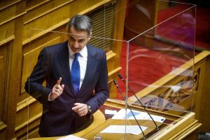 Μητσοτάκης