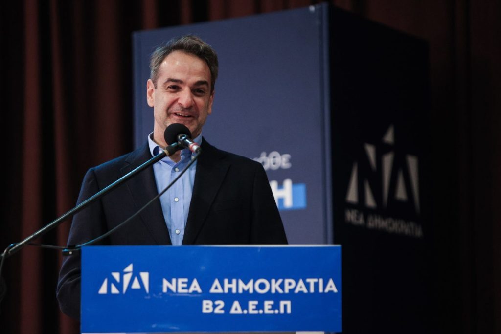 Mητσοτάκης: Απέναντι στην τοξικότητα η κυβέρνηση απαντά με το έργο της