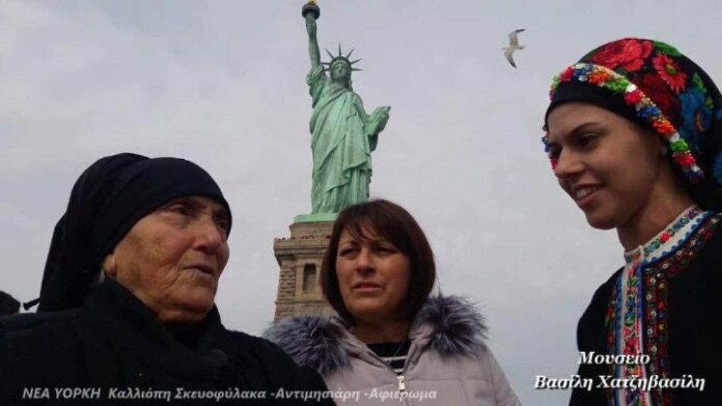 Ολυμπίτισσα