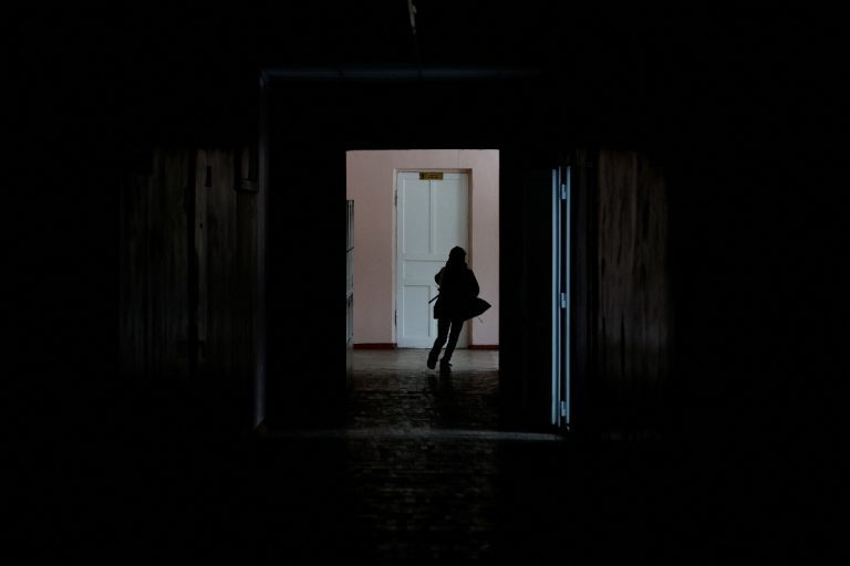 Ουκρανία: Έκρηξη σε δικαστήριο στο Κίεβο – Έρευνες της αστυνομίας