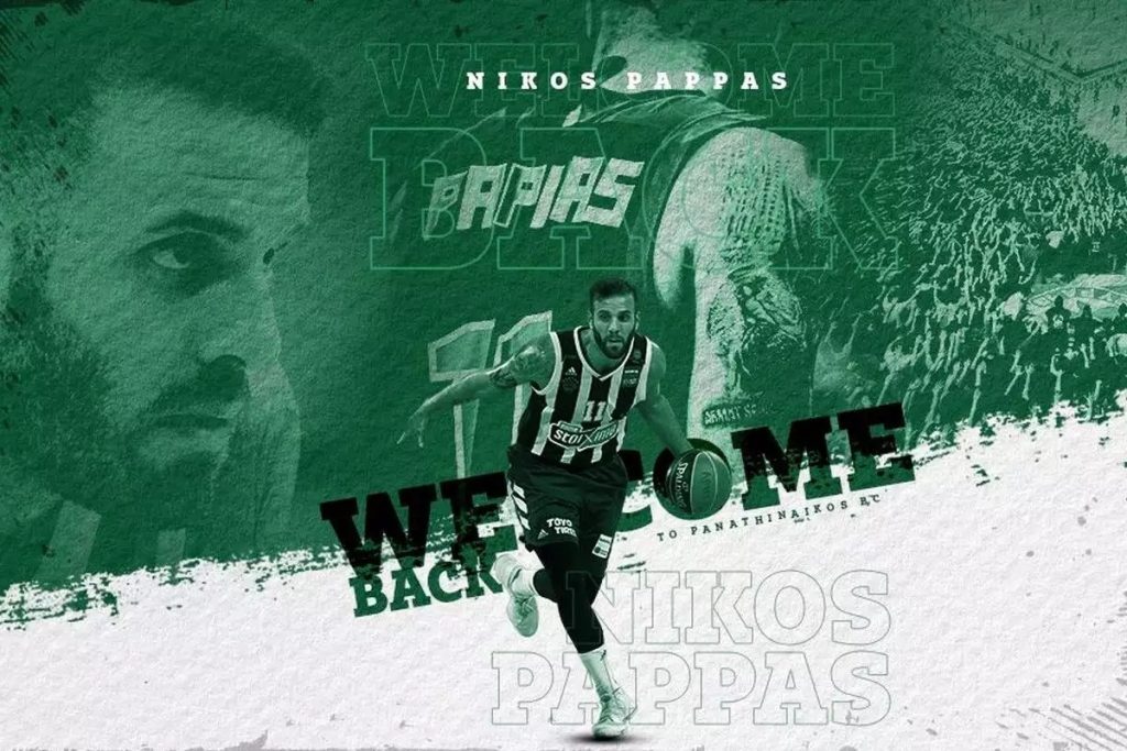 Παναθηναϊκός: Νίκος Παππάς is back – Η επίσημη ανακοίνωση για τον αγαπημένο της πράσινης εξέδρας