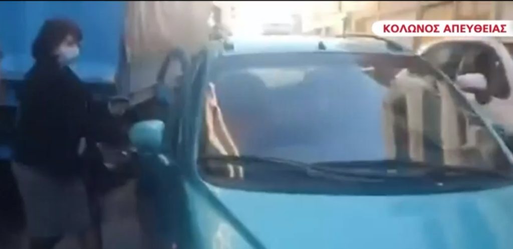 Κιβωτός του Κόσμου: Ξέσπασμα της πρεσβυτέρας έξω από δομή – «Ρε αϊ φύγε από εδώ»