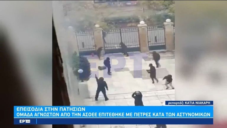 Ένταση στην ΑΣΟΕΕ σε επιχείρηση της ΕΛ.ΑΣ. – Δέκα προσαγωγές
