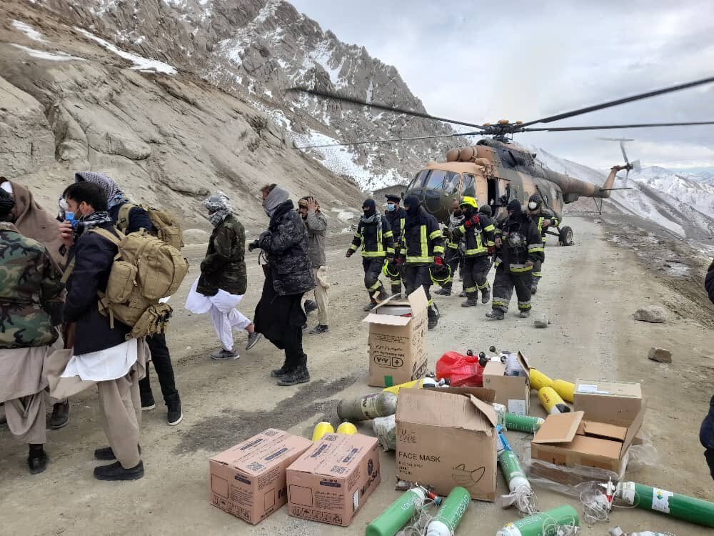 Αφγανιστάν