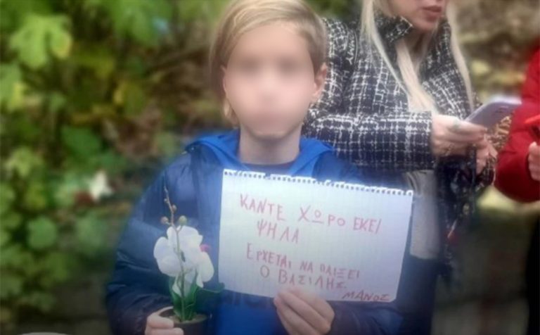 Τραγωδία στις Σέρρες: Την τιμωρία όλων των υπαίτιων ζητά η οικογένεια του 6χρονου