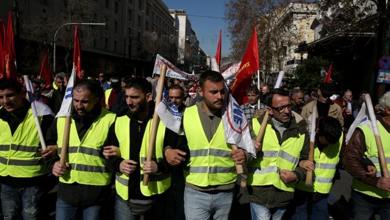 Συλλαλητήριο στο Σύνταγμα – Κλειστή η Αμαλίας, έκτακτες κυκλοφοριακές ρυθμίσεις
