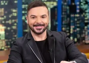 Τριαντάφυλλος