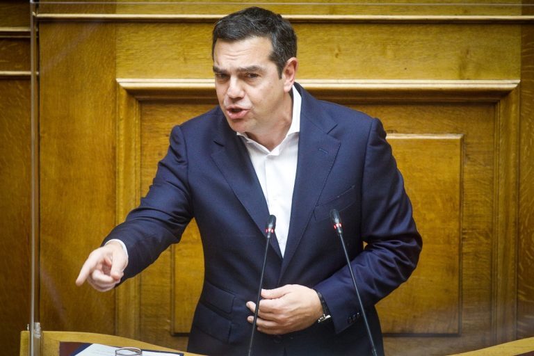 Ούτος εκείνος…