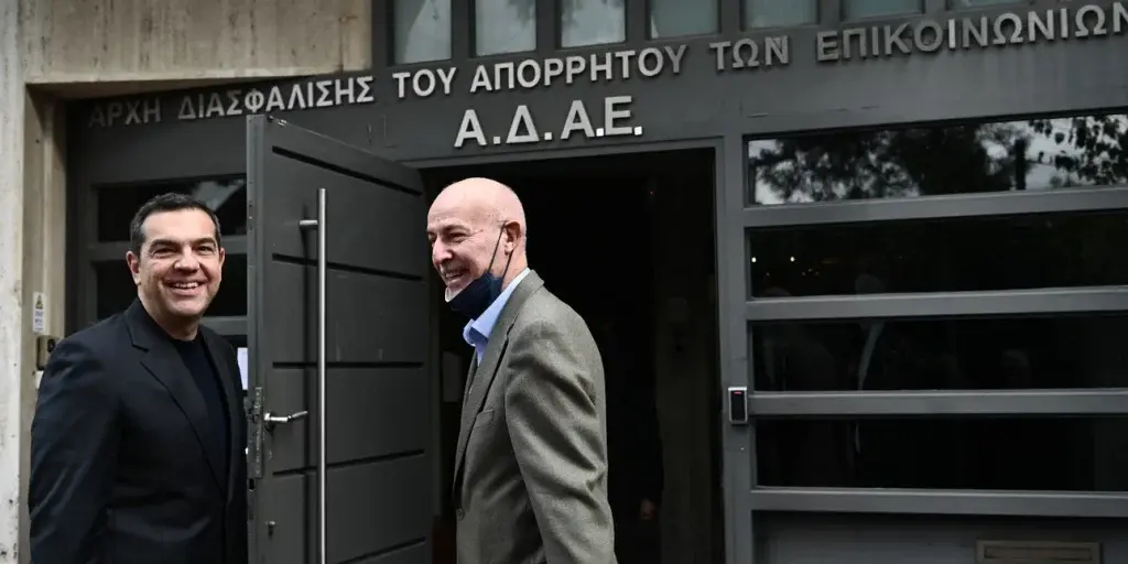 Τσίπρας σε ΑΔΑΕ: Ζήτησε πρόσβαση στις διατάξεις που αφορούν πολιτικούς, δικαστές και αξιωματικούς