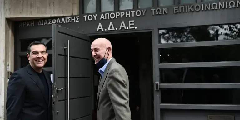 Τσίπρας σε ΑΔΑΕ: Ζήτησε πρόσβαση στις διατάξεις που αφορούν πολιτικούς, δικαστές και αξιωματικούς