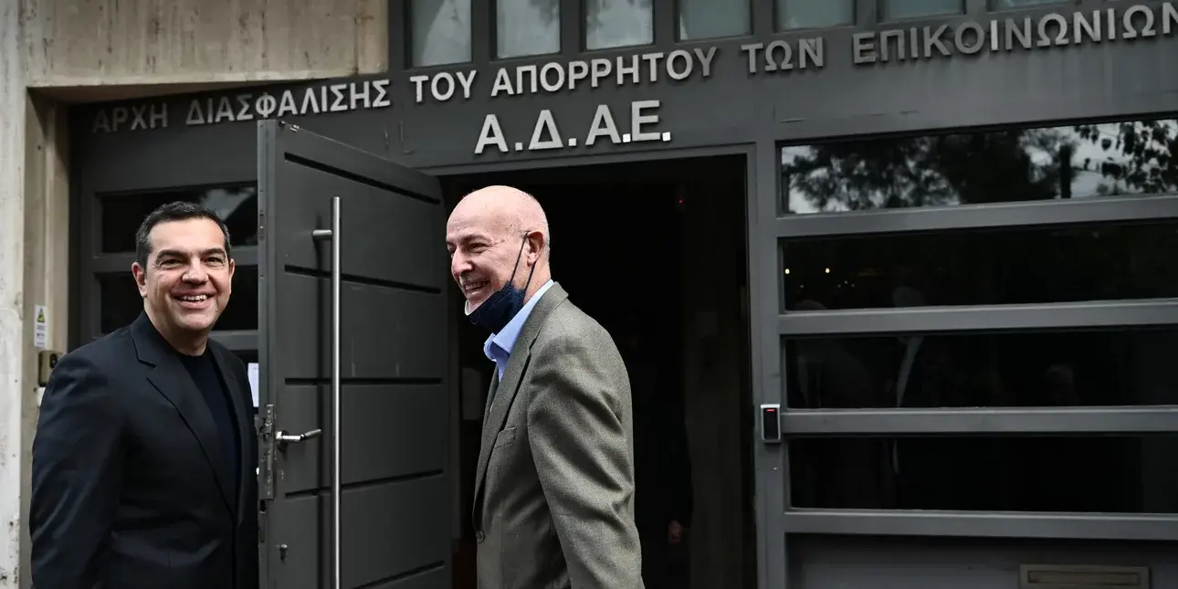 Τσίπρας σε ΑΔΑΕ: Ζήτησε πρόσβαση στις διατάξεις που αφορούν πολιτικούς, δικαστές και αξιωματικούς