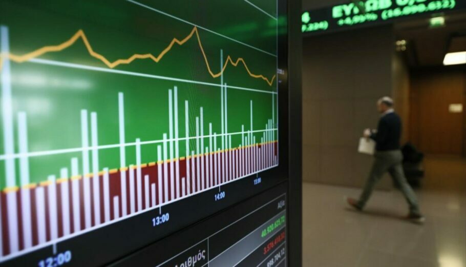 χρηματιστή