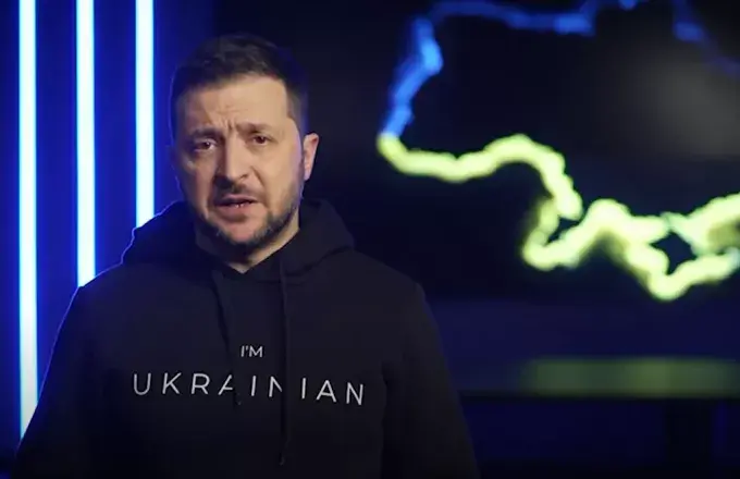 Μουντιάλ 2022