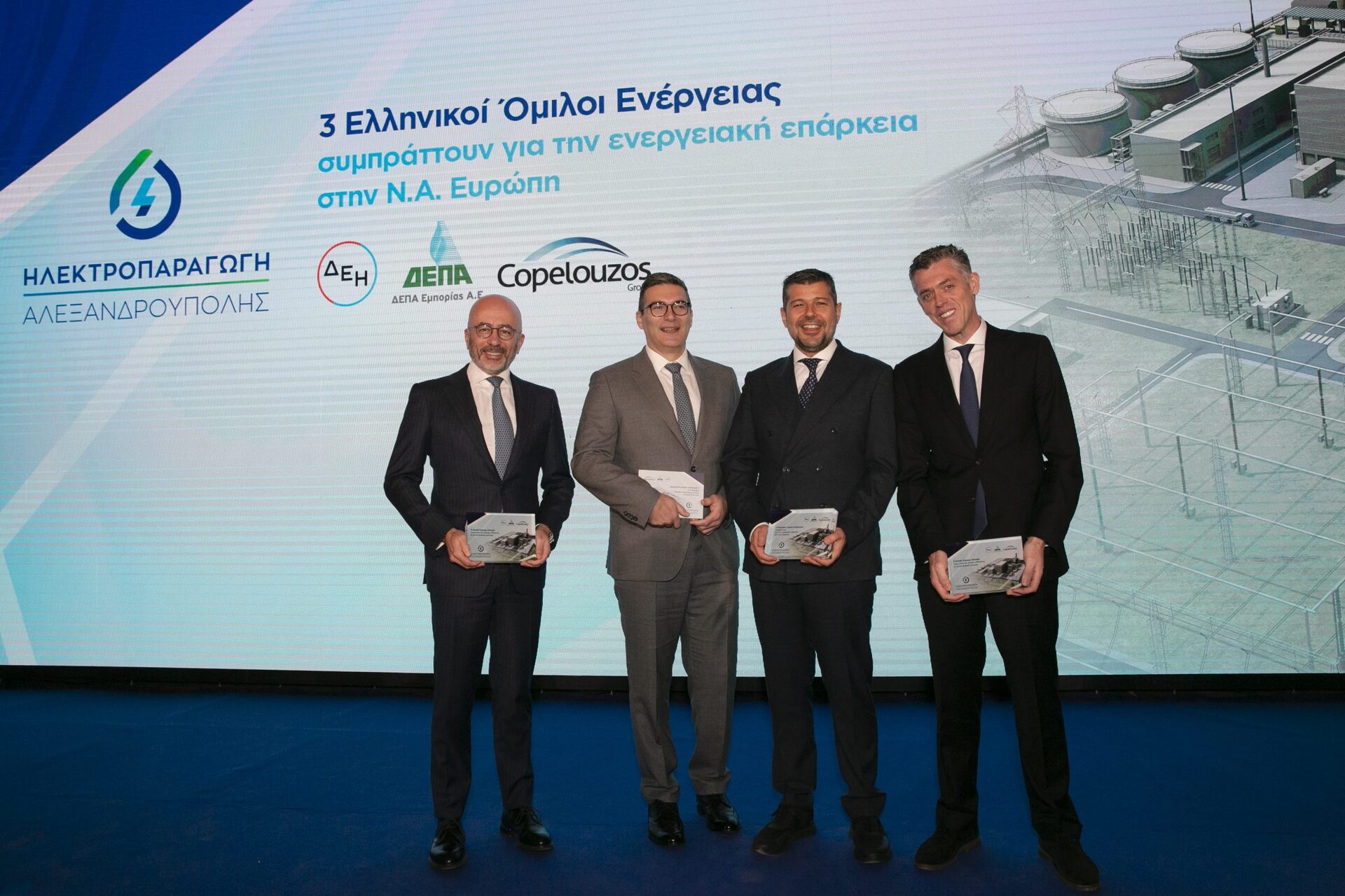 Εσωτερική εικόνα άρθρου
