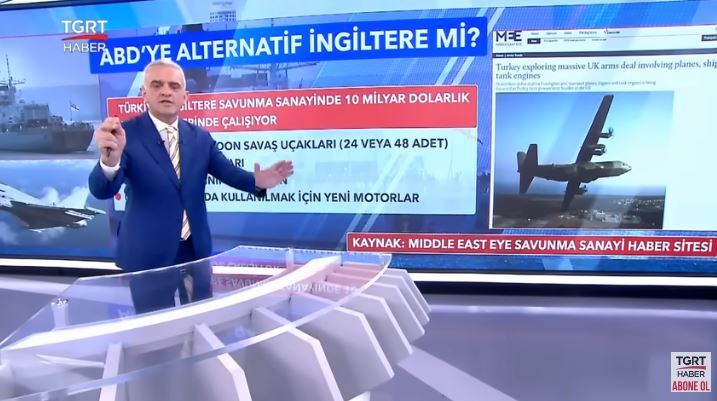 Εσωτερική εικόνα άρθρου