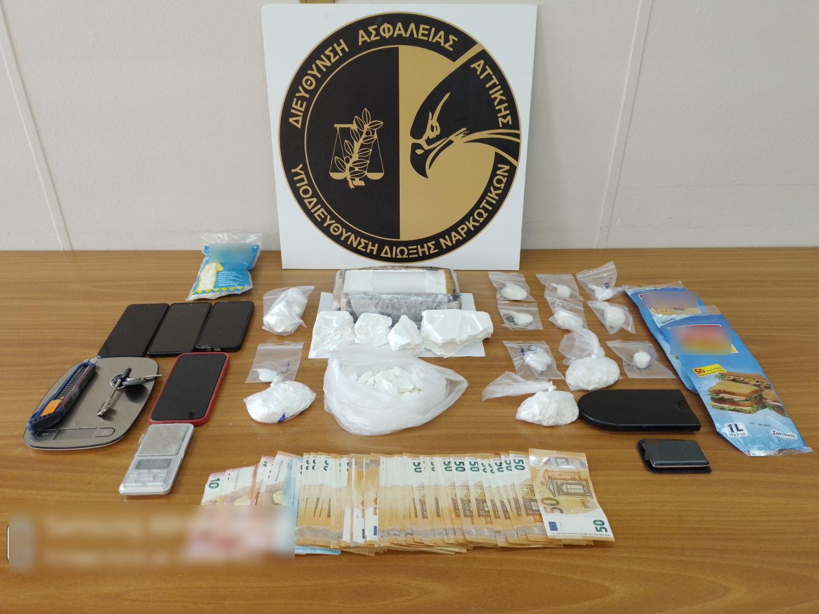 Εσωτερική εικόνα άρθρου