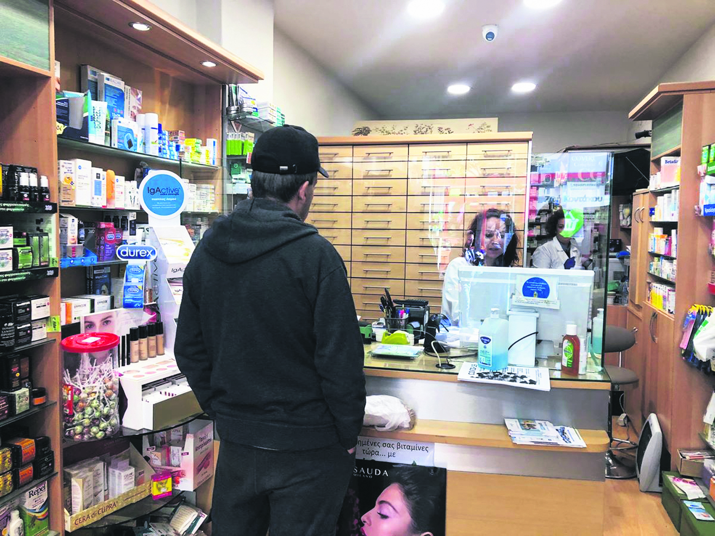 Μέτρο για την αντιμετώπιση των ελλείψεων: Ποια φάρμακα θα δίνονται με ηλεκτρονική συνταγή