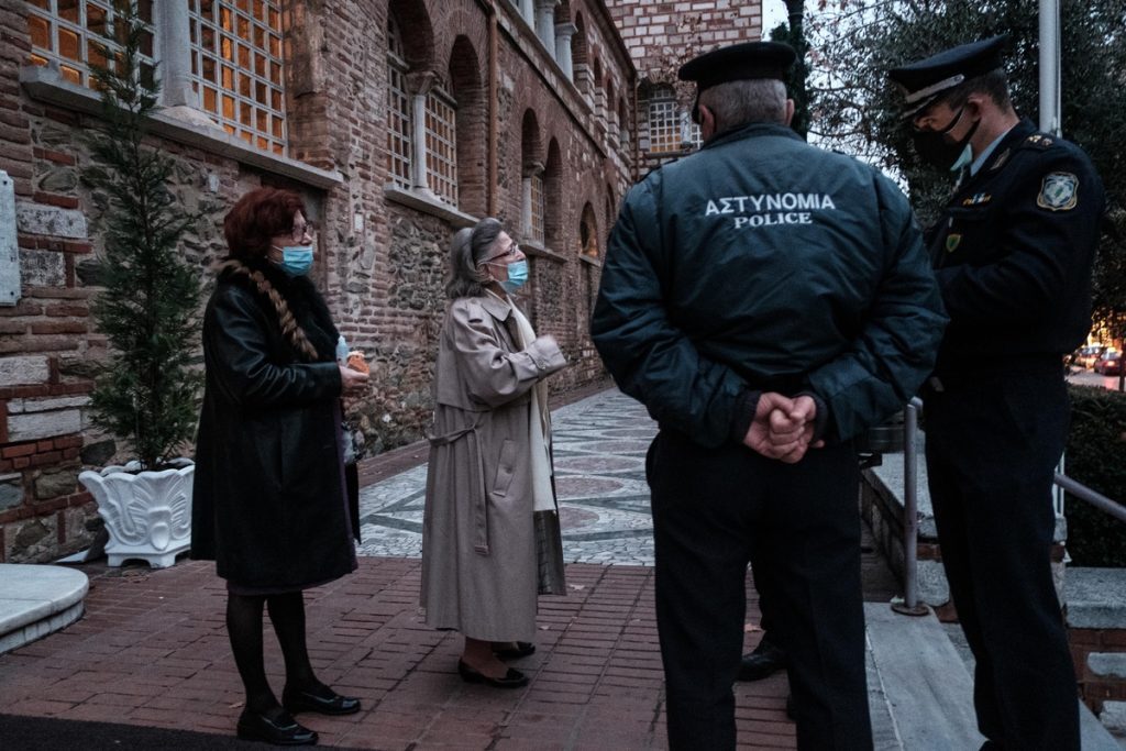 Τέως βασιλιάς Κωνσταντίνος: Τι αποφασίστηκε σε σύσκεψη για τα μέτρα της κηδείας
