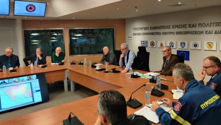 Καιρός: Σύσκεψη στην Πολιτική Προστασία για την κακοκαιρία – Σε πλήρη ετοιμότητα ο κρατικός μηχανισμός