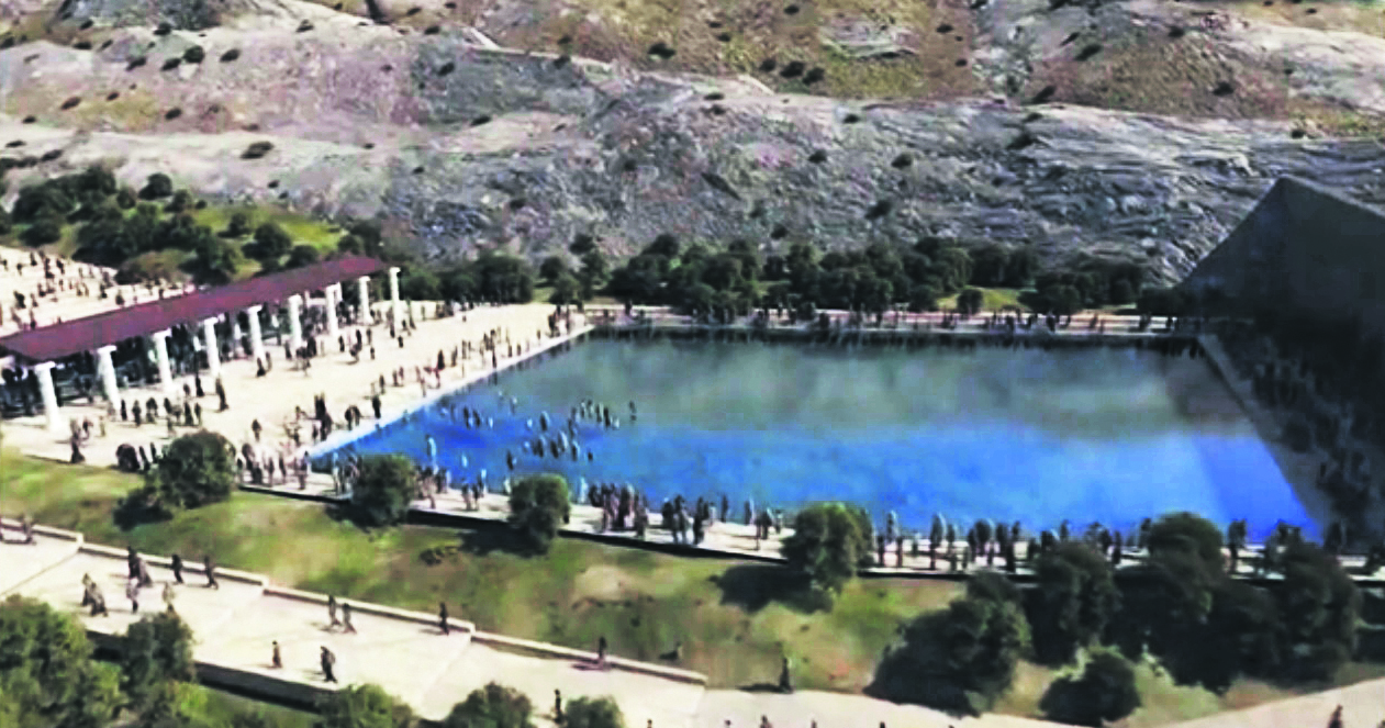 Εσωτερική εικόνα άρθρου