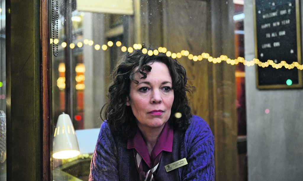 Ολίβια Κόλμαν