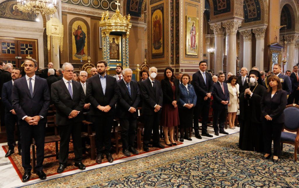 Μητρόπολη Αθηνών: Δοξολογία για τη νέα χρονιά παρουσία της Προέδρου της Δημοκρατίας και του πρωθυπου
