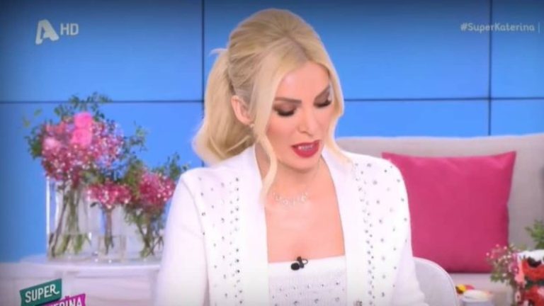 Κατερίνα Καινούργιου: «Με έβρισε, ήθελα να κρυφτώ» – Γιατί τα… άκουσε η παρουσιάστρια [βίντεο]
