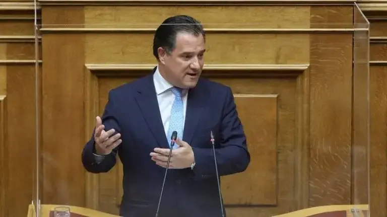 Γεωργιάδης