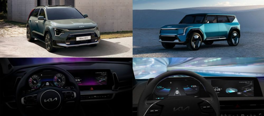 Η Kia θριαμβεύει στα GOOD DESIGN AWARDS 2023