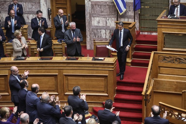 Ψήφος εμπιστοσύνης