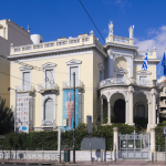 Μουσείο Κυκλαδικής Τέχνης: Χωρίς επιστημονικό διευθυντή λόγω περικοπών