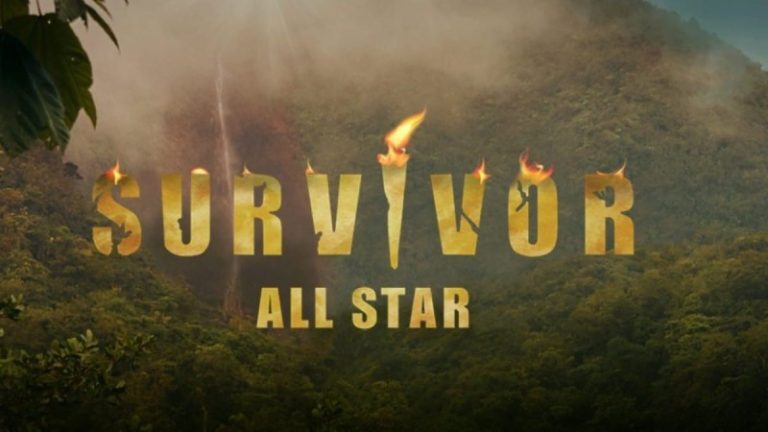 Survivor All Star Spoiler: «Κλείδωσε» – Αυτή είναι η ομάδα που χάνει την ασυλία ο δεύτερος υποψήφιος προς αποχώρηση