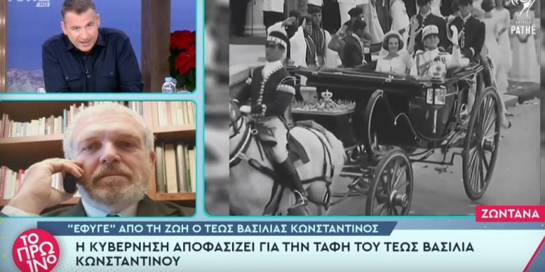 Χρήστος Ζαμπούνης: Έξαλλος με το Πρωινό – «Διαβάστε και σεβαστείτε την ιστορία της χώρας»