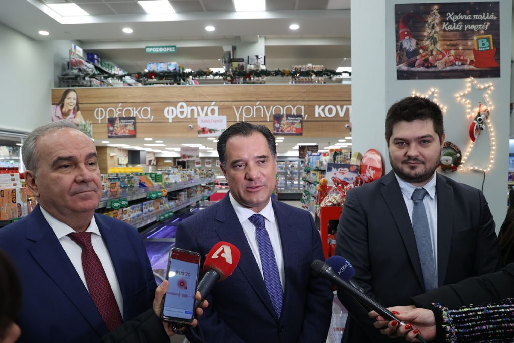 «Καλάθι του νοικοκυριού»-Γεωργιάδης: «Περιμένουμε πολλές καινούριες καλές τιμές»