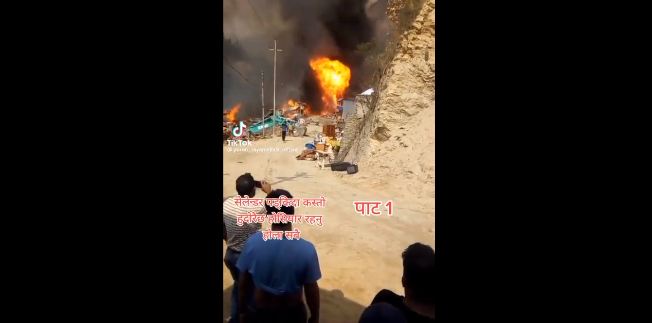 Αφγανιστάν