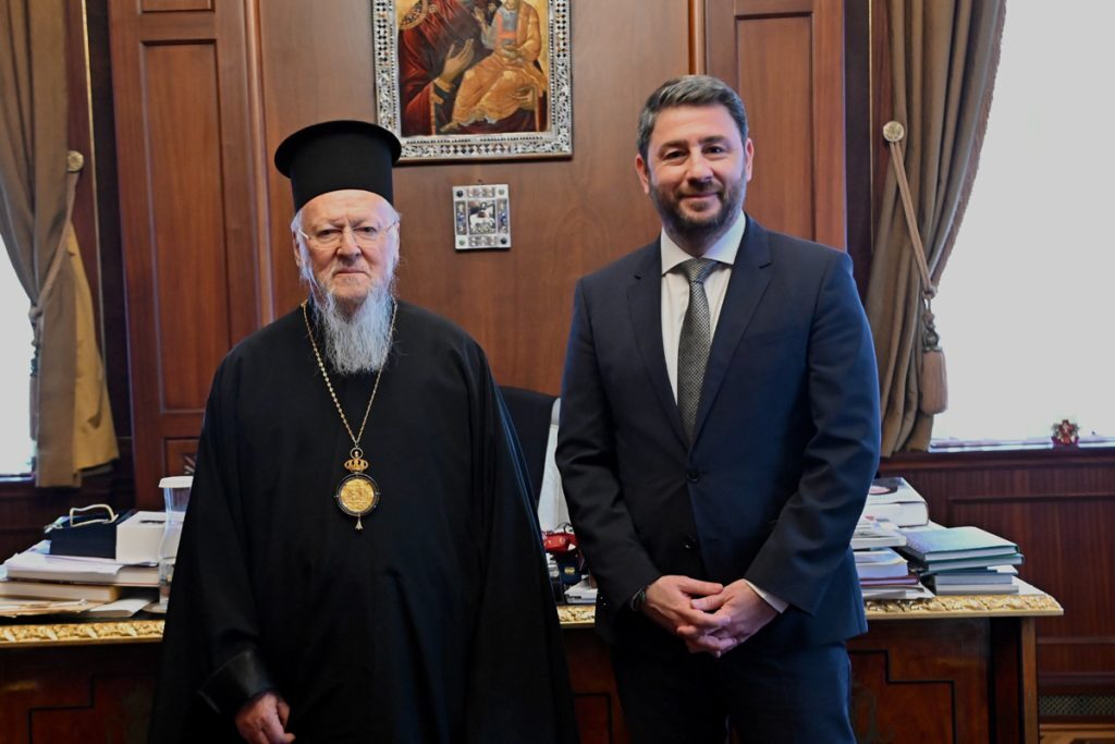 Συνάντηση Ανδρουλάκη-Βαρθολομαίου στο Φανάρι