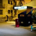 Θεσσαλονίκη