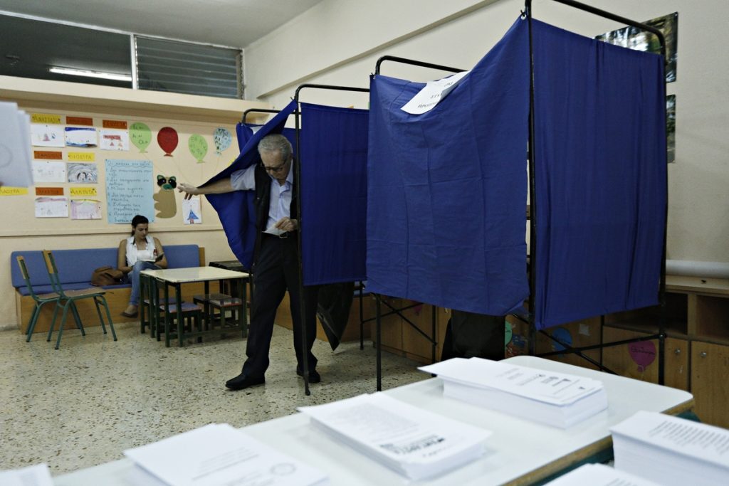 Εκλογές 2023: Αυτά τα ονόματα «παίζουν» για τις λίστες της ΝΔ σε όλη την Ελλάδα