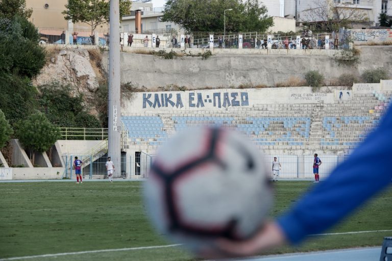 Σοβαρά επεισόδια στην Καλλιθέα – Συνελήφθη ανήλικος μετά τη λήξη του αγώνα
