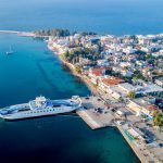 North Evia Pass 2025: Ανοιχτή η πλατφόρμα – Οι προϋποθέσεις για 5.566 άυλες κάρτες των 150 ευρώ