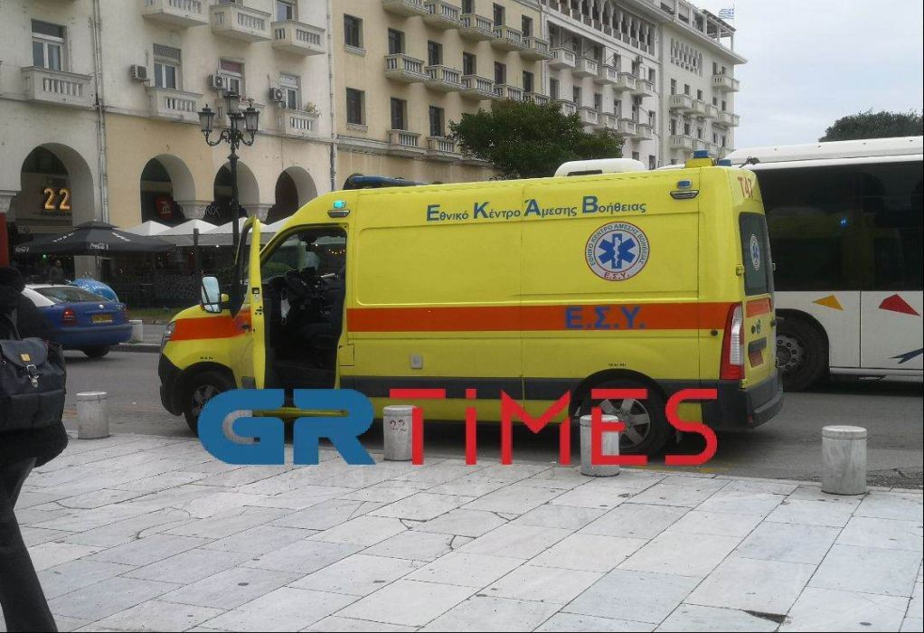 Εσωτερική εικόνα άρθρου