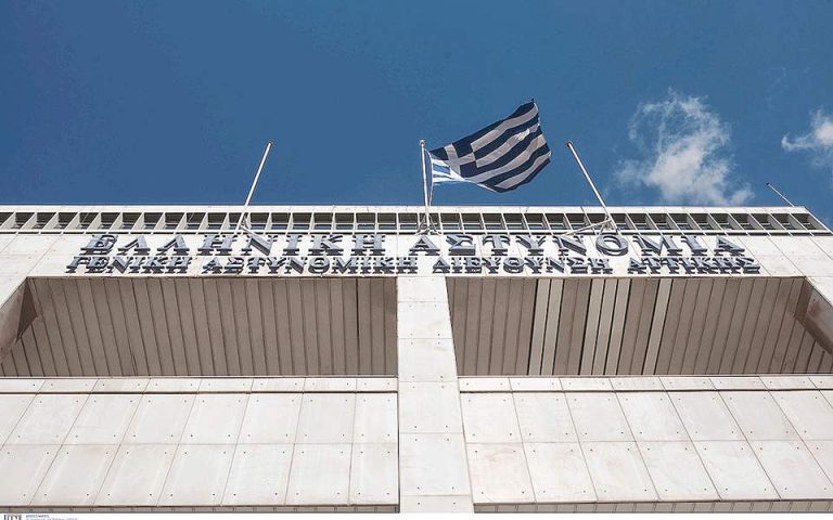 Κρίσεις ΕΛ.ΑΣ.: Ολοκληρώθηκαν οι κρίσεις υποστρατήγων και τοποθετήσεις αντιστρατήγων