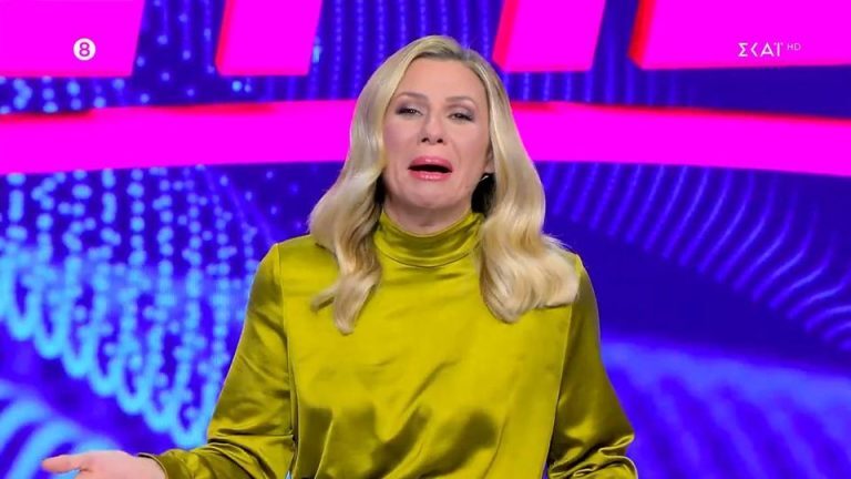 My Style Rocks: «Όλες οι σχέσεις έχουν διακυμάνσεις» – «Σε εμένα το λες;»