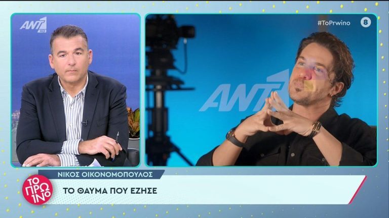 Νίκος Οικονομόπουλος: Βίωσε θαύμα σε εκκλησία – «Το είδαν όλοι, δεν το βγάζω από το μυαλό μου»